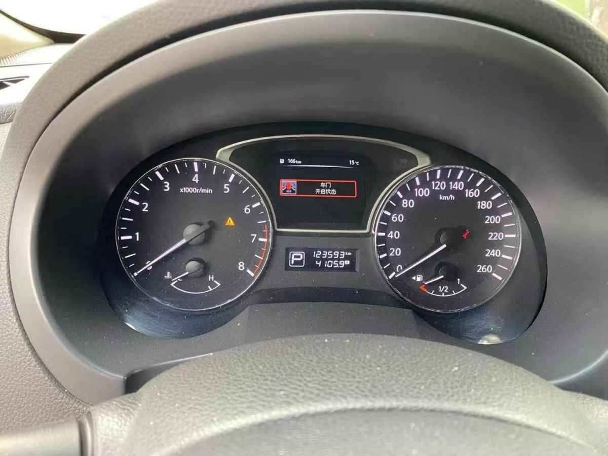 日產(chǎn) 天籟  2016款 2.0L XE 時(shí)尚版圖片