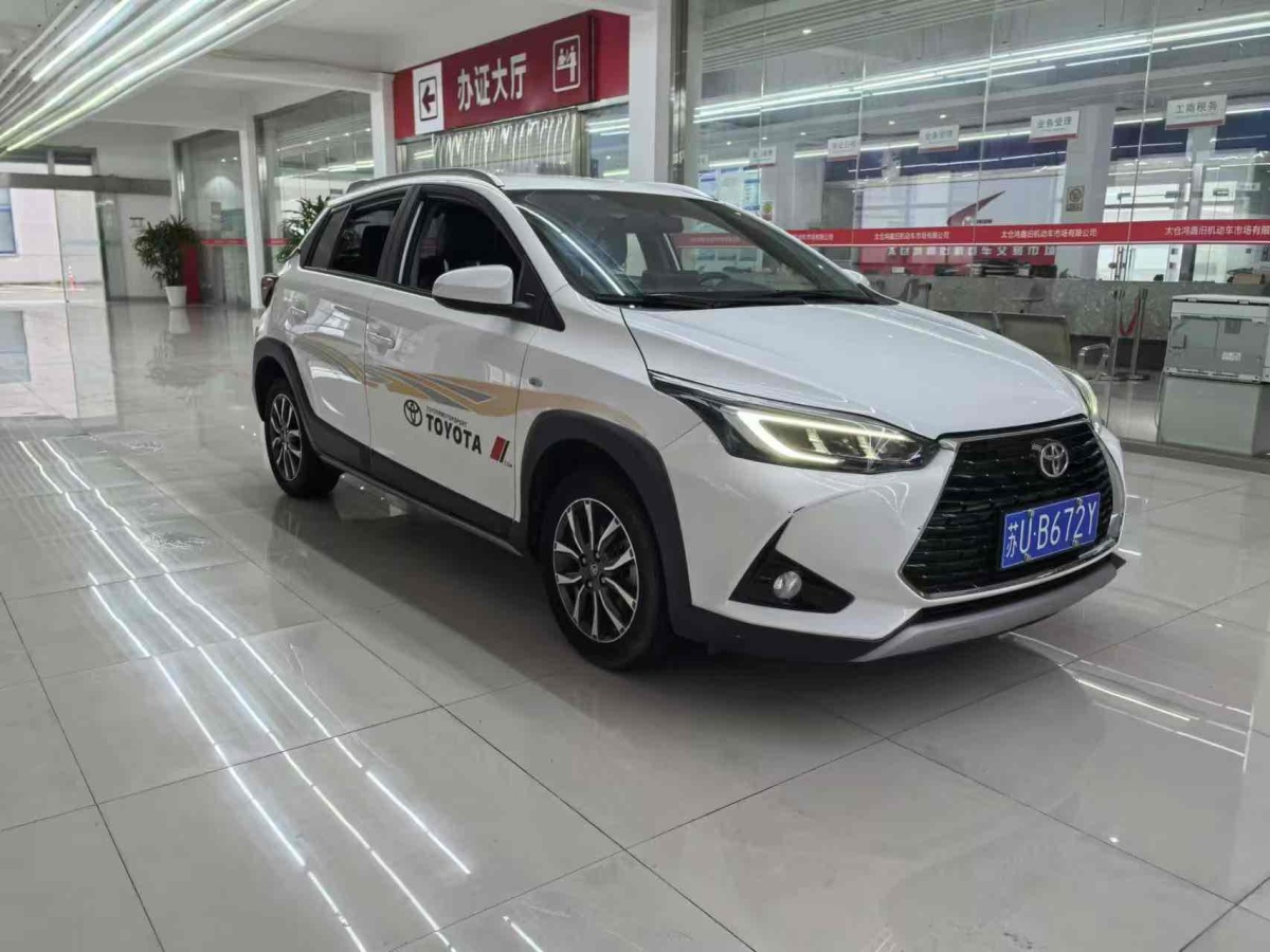 丰田 YARiS L 致炫  2020款 致炫X 1.5L CVT豪华版图片