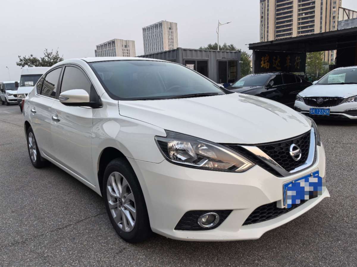 日產(chǎn) 軒逸  2016款 1.6XL  CVT尊享版圖片