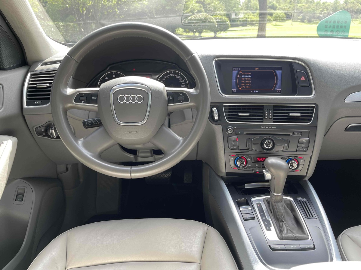 2012年6月奧迪 奧迪Q5  2012款 2.0TFSI 技術(shù)型