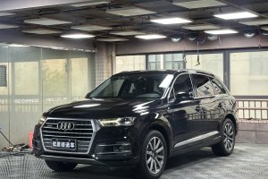 奧迪Q7 奧迪 45 TFSI 技術(shù)型