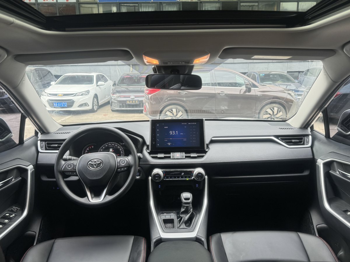 豐田 RAV4  2018款 榮放 2.0L CVT兩驅(qū)風尚版圖片