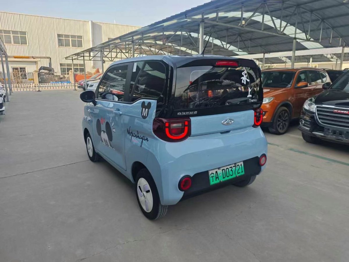 奇瑞 QQ冰淇淋  2023款 170km 奶昔 磷酸鐵鋰圖片