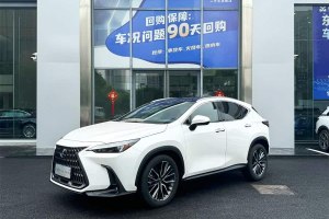 NX 雷克薩斯 350h 前驅(qū) 創(chuàng)享版