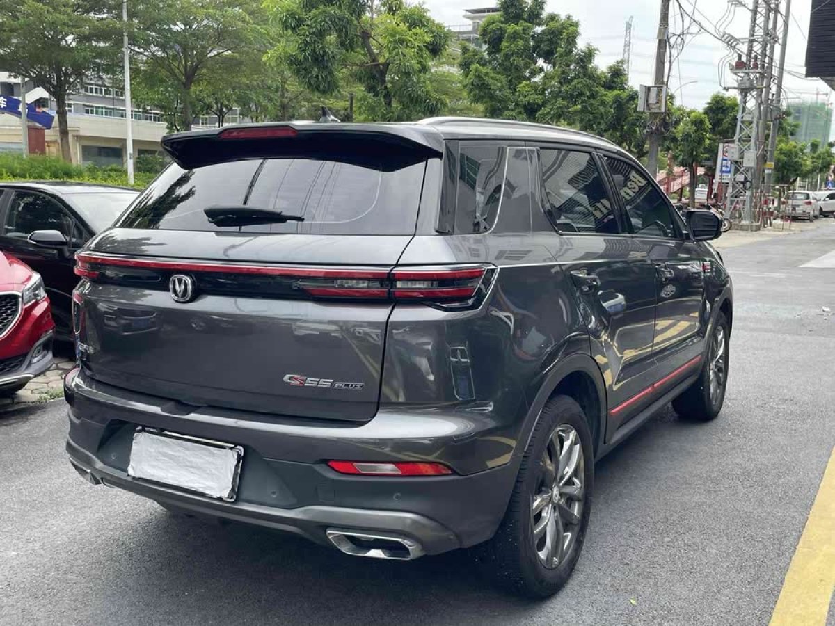 長(zhǎng)安 CS55 PLUS  2021款 藍(lán)鯨版 1.5T DCT豪華型圖片