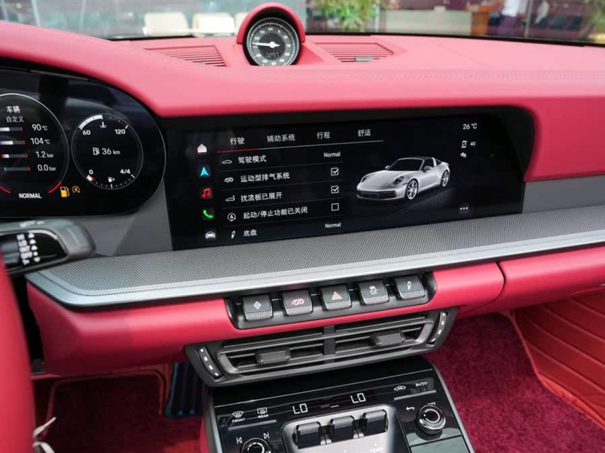 保時捷 911  2023款 Targa 4 3.0T圖片