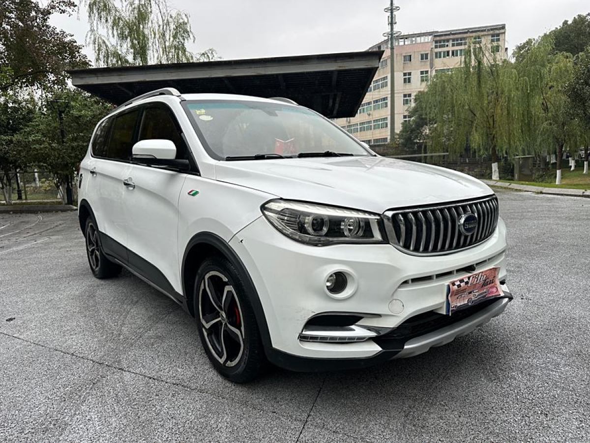 SWM斯威 X7  2016款 1.5T 手動(dòng)豪華型 7座圖片