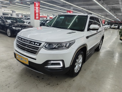 2017年10月 長(zhǎng)安 CS95 2.0T 兩驅(qū)智途版圖片