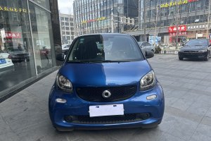 fortwo smart 1.0L 52千瓦魅藍(lán)特別版