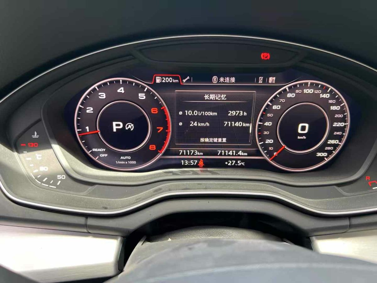 奧迪 奧迪Q3  2019款  35 TFSI 時(shí)尚動(dòng)感型圖片