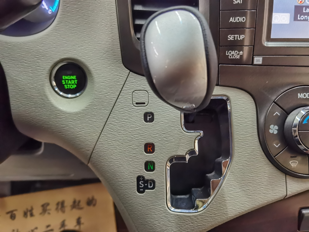 2014年2月丰田 塞纳  2013款 3.5L 四驱自动型
