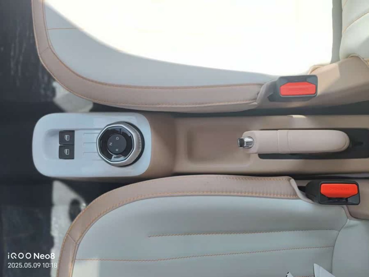 吉利 熊貓mini  2023款 200km 耐力熊圖片