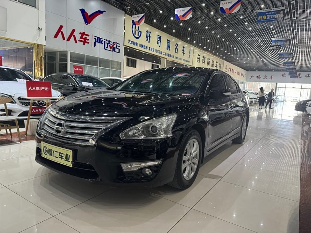 日產(chǎn) 天籟  2013款 2.5L XL領(lǐng)先版圖片