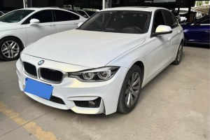 寶馬3系 寶馬 318Li 時尚型