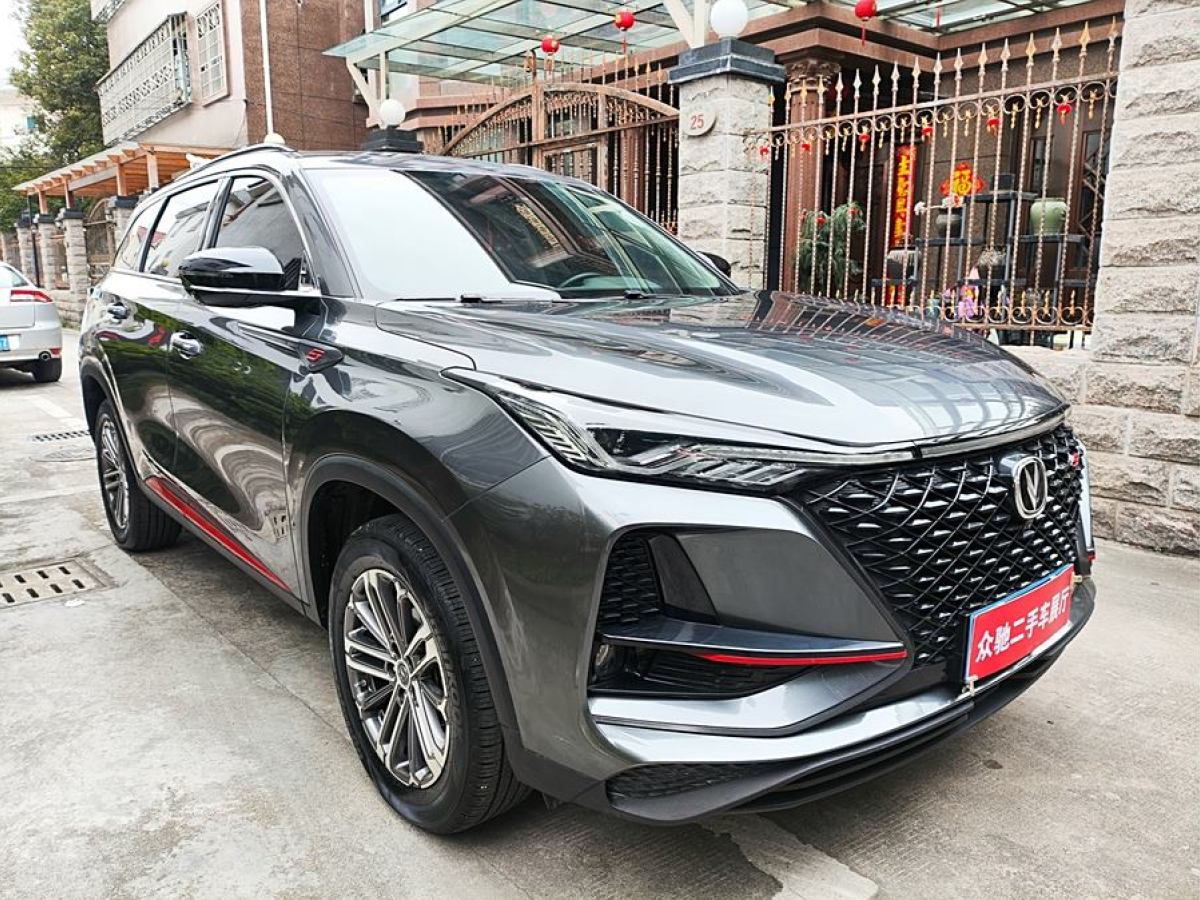 長(zhǎng)安 CS75 PLUS  2021款 1.5T 自動(dòng)豪華型圖片