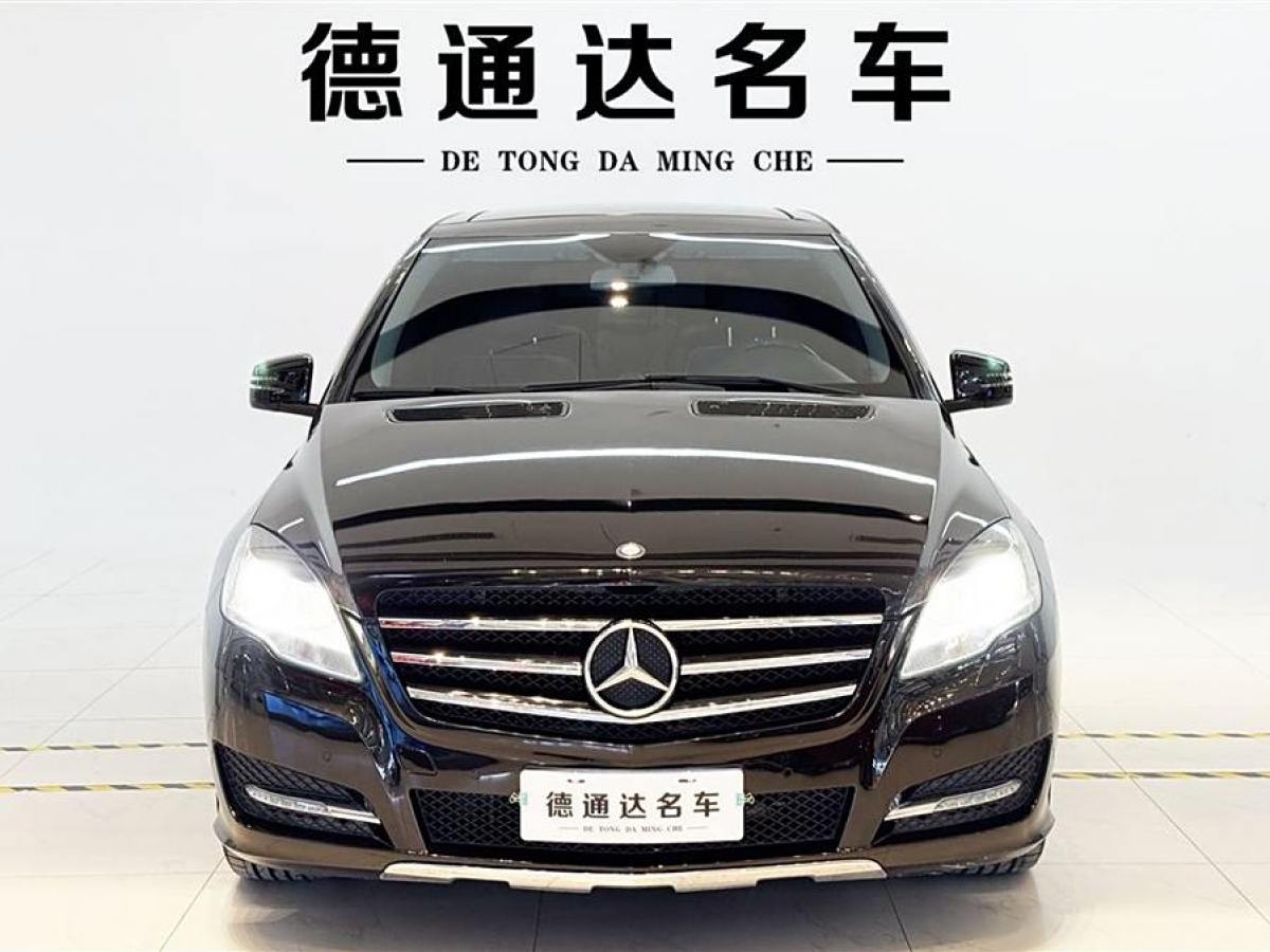 奔馳 奔馳R級(jí)  2017款 R 320 4MATIC 商務(wù)型臻藏版圖片