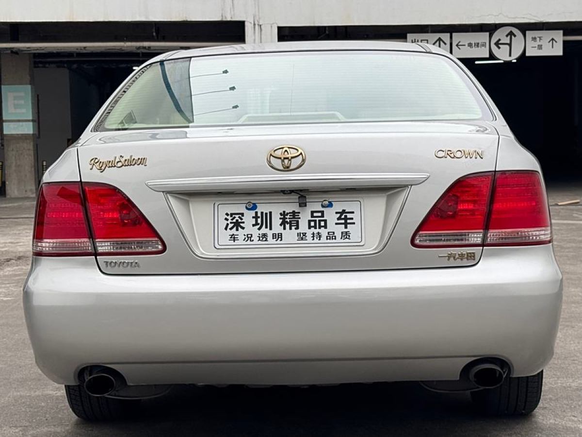 豐田 皇冠  2007款 3.0L Royal 真皮版圖片