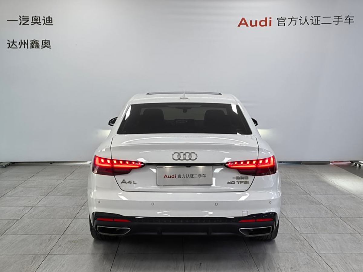 奧迪 奧迪A4L  2022款 40 TFSI 豪華動(dòng)感型圖片