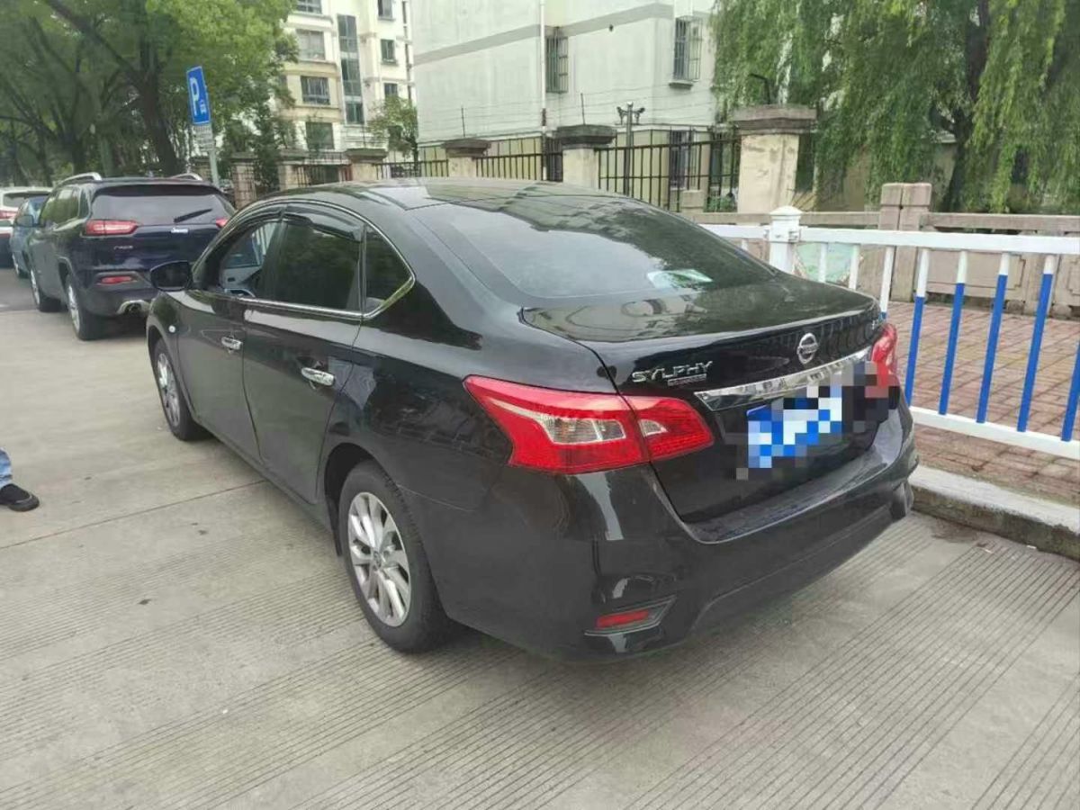 日產(chǎn) 軒逸  2023款 1.6L CVT悅享版圖片