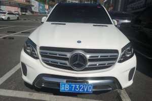 奔驰GLS 奔驰 GLS450 4MATIC 3.0T 美规版