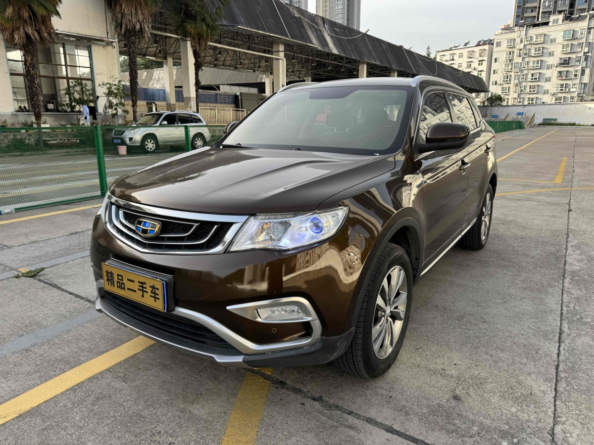 吉利 博越  2016款 2.0L 手動智聯(lián)型圖片