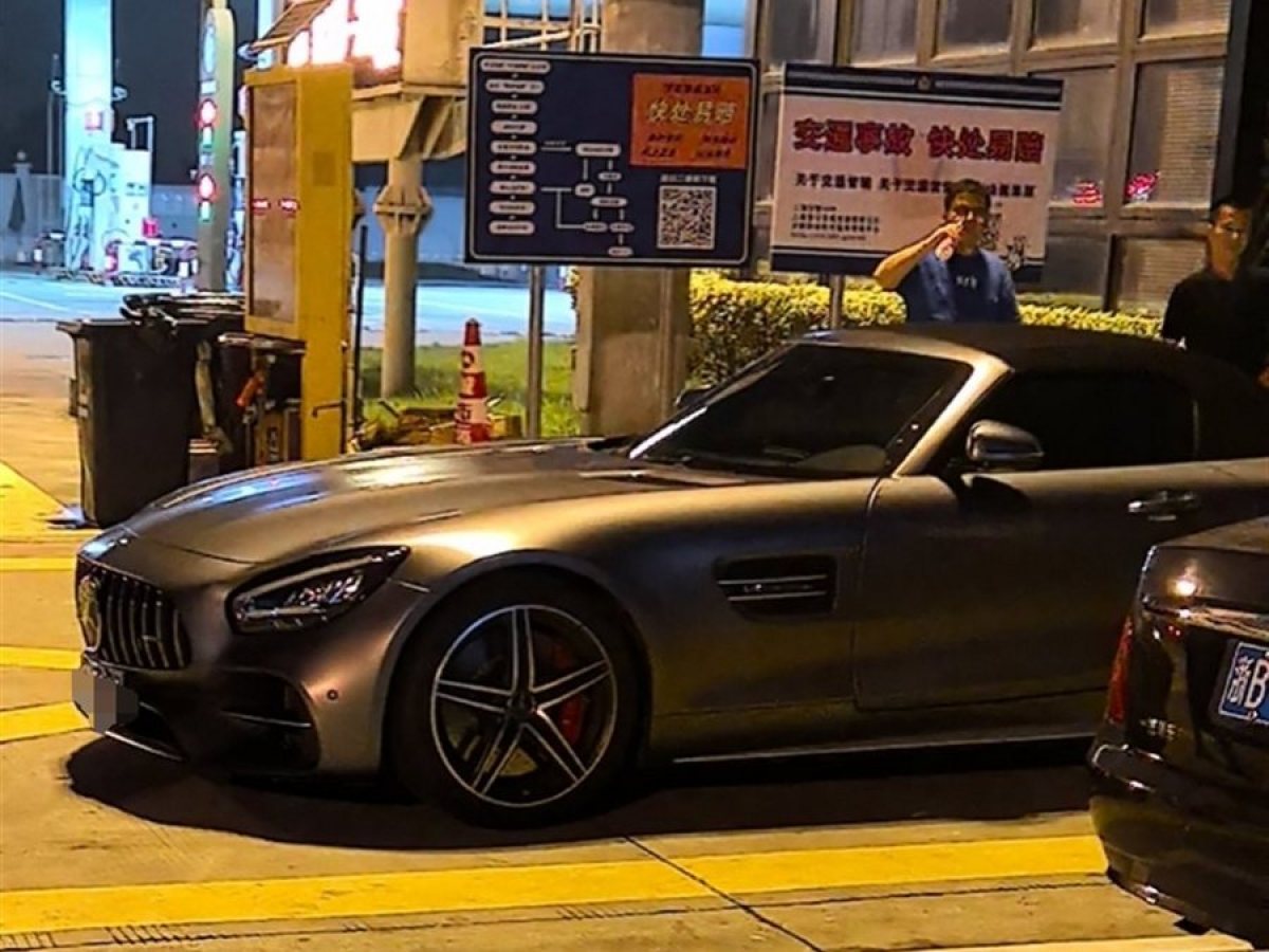 奔驰 奔驰AMG GT  2019款 AMG GT C图片