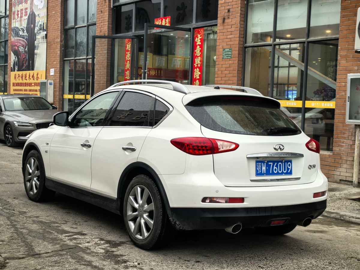 英菲尼迪 QX50  2013款 2.5L 兩驅尊雅版圖片