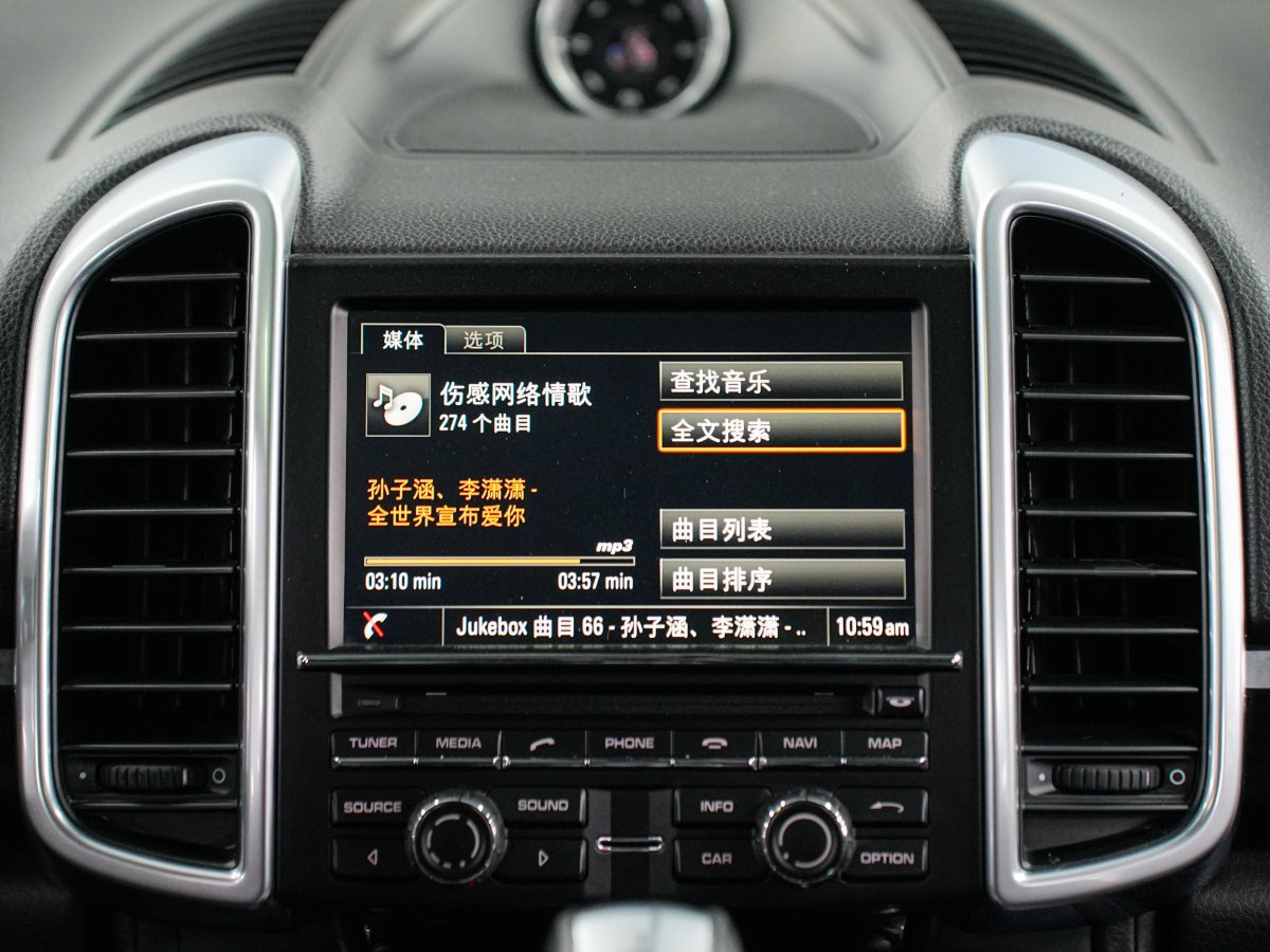 保時捷 Cayenne  2015款 Cayenne 3.0T圖片