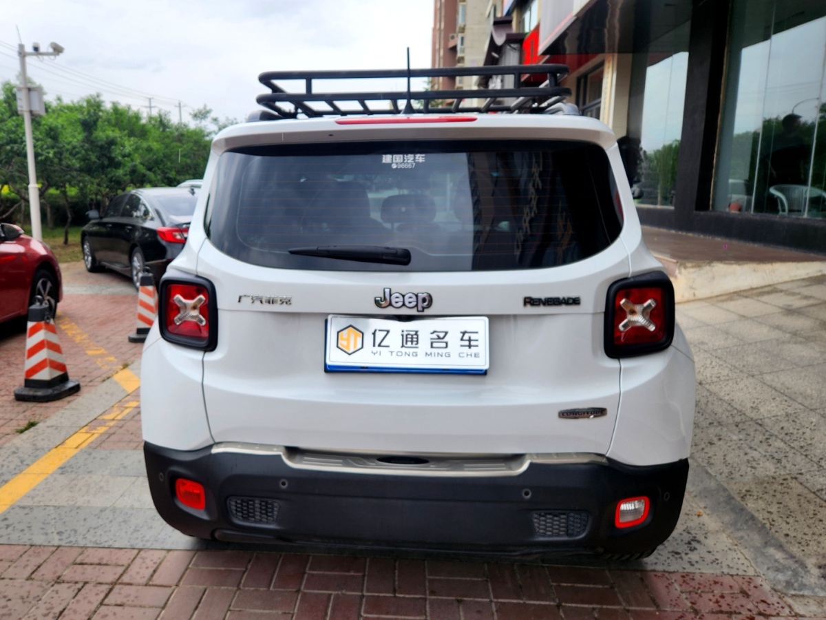 Jeep 自由俠  2019款 220T 自動領(lǐng)先版圖片