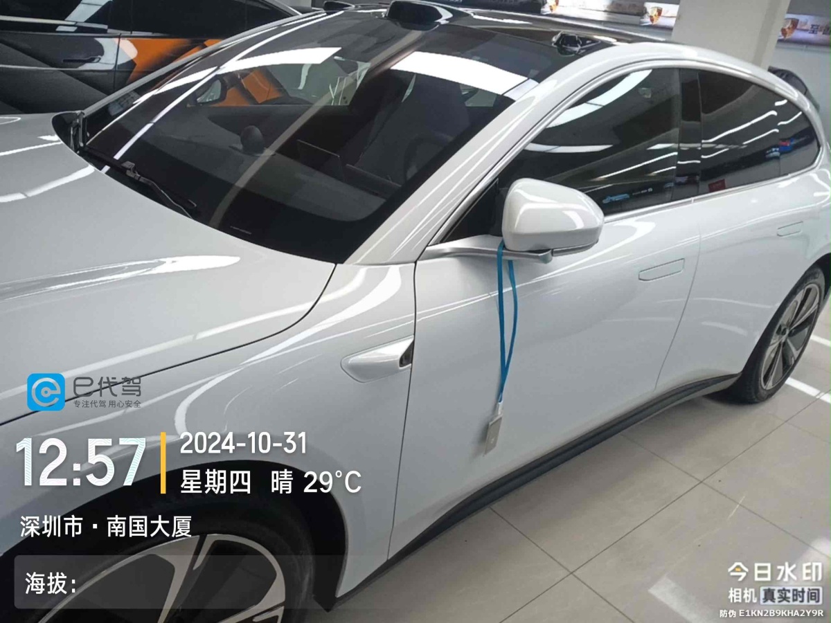 蔚來(lái) 蔚來(lái)ET5T  2024款 75kWh Touring圖片