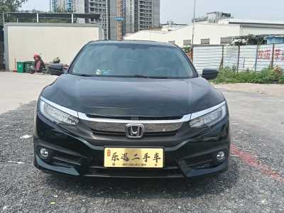 2016年10月 本田 思域 220TURBO CVT尊貴版圖片