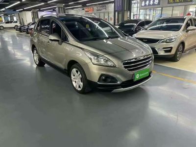 2015年12月 纳智捷 优6 SUV 1.8T 新创型图片