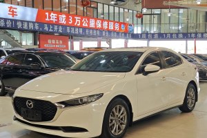 馬自達(dá)3 Axela昂克賽拉 馬自達(dá) 1.5L 自動(dòng)質(zhì)悅天窗版