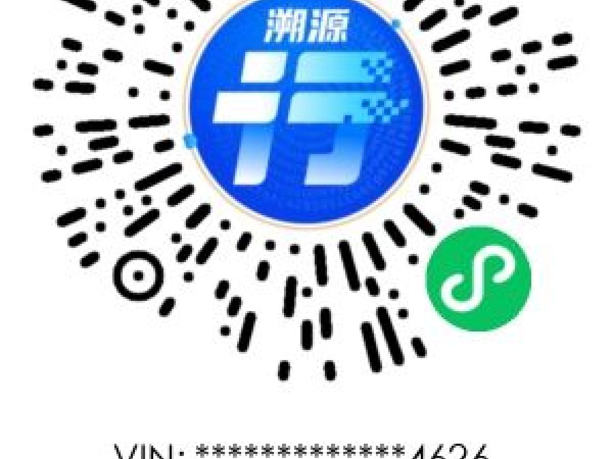 2020年10月宝马 宝马4系  2023款 425i M运动曜夜套装