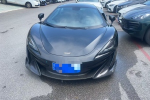 540C 邁凱倫 3.8T Coupe
