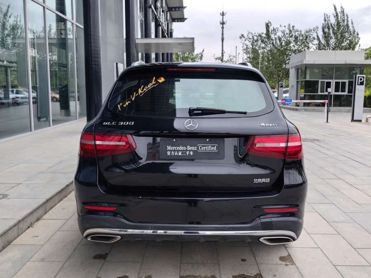 奔馳 奔馳GLC  2018款 改款 GLC 260 4MATIC 豪華型圖片