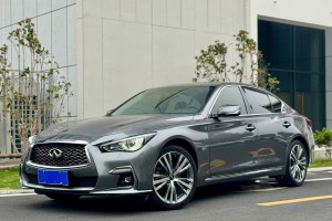 Q50L 英菲尼迪 2.0T 30周年限量版