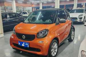 forfour smart 1.0L 52千瓦靈動(dòng)版