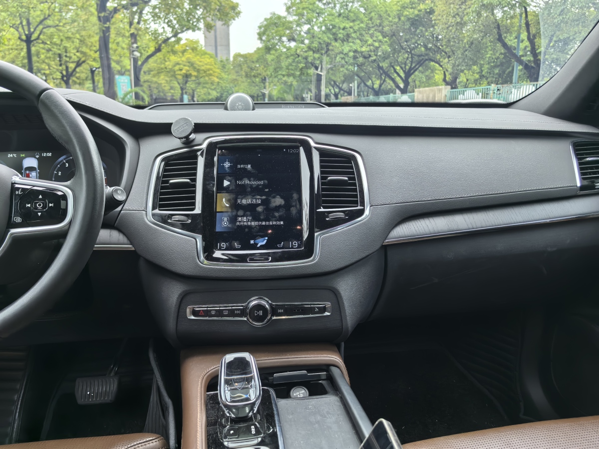 沃爾沃 XC90  2021款 B6 智雅豪華版 7座圖片