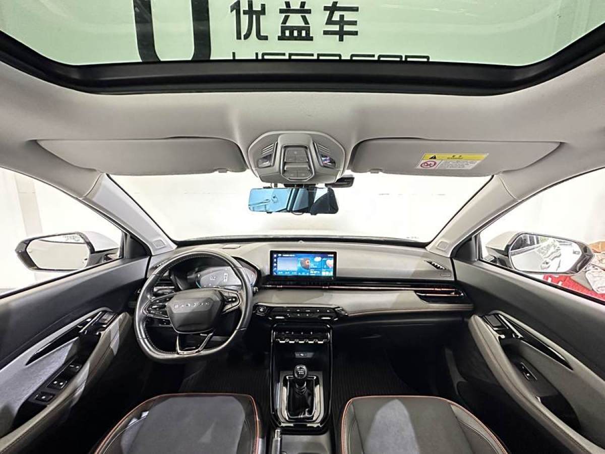 2021年7月寶駿 寶駿RS-3  2020款 1.5L 手動(dòng)智能豪華型