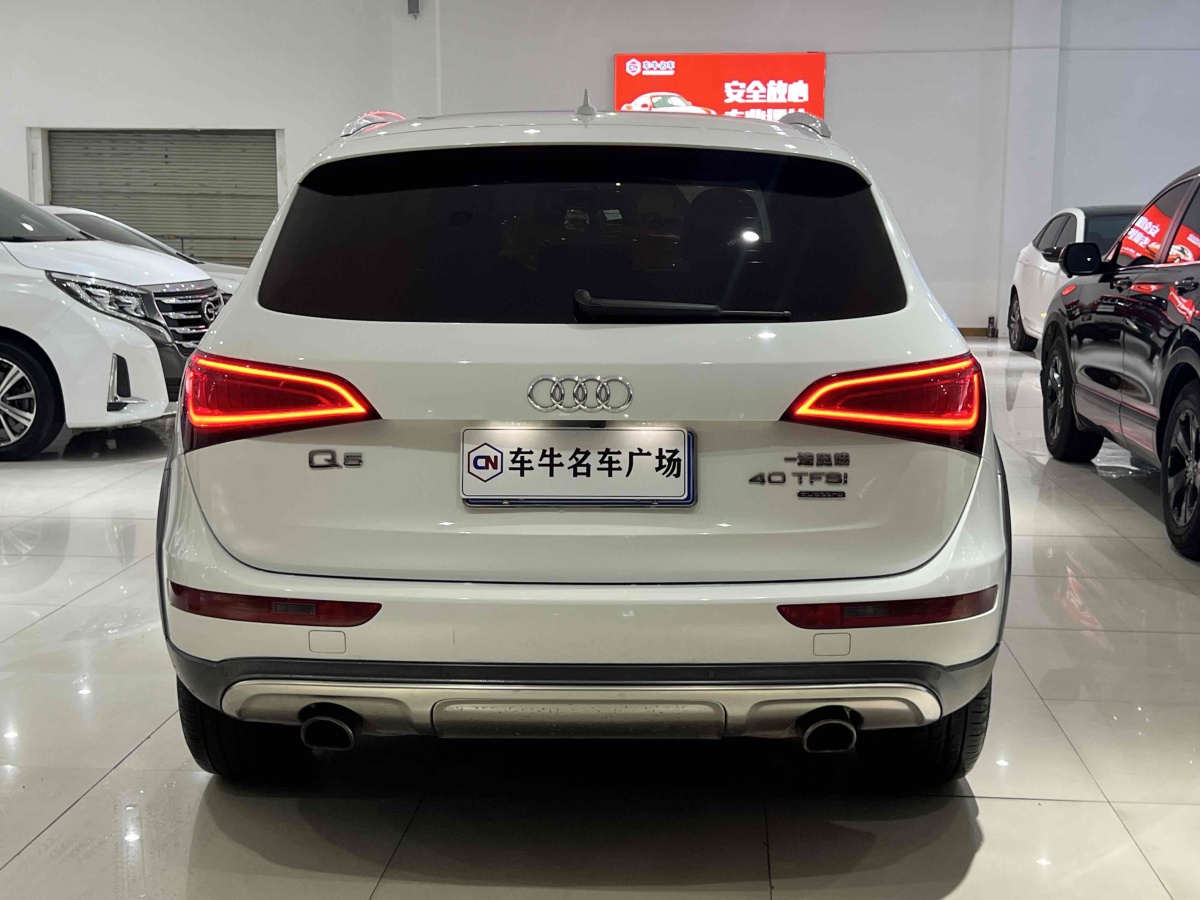 奧迪 奧迪Q5  2017款 Plus 40 TFSI 技術(shù)型圖片