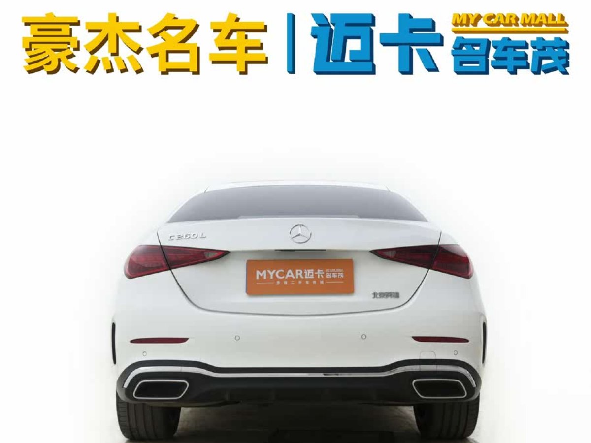 奔馳 奔馳C級  2023款 改款 C 260 L 運動版圖片