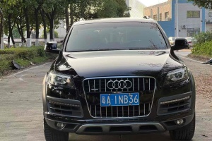 奥迪Q7 奥迪 40 TFSI 越野型