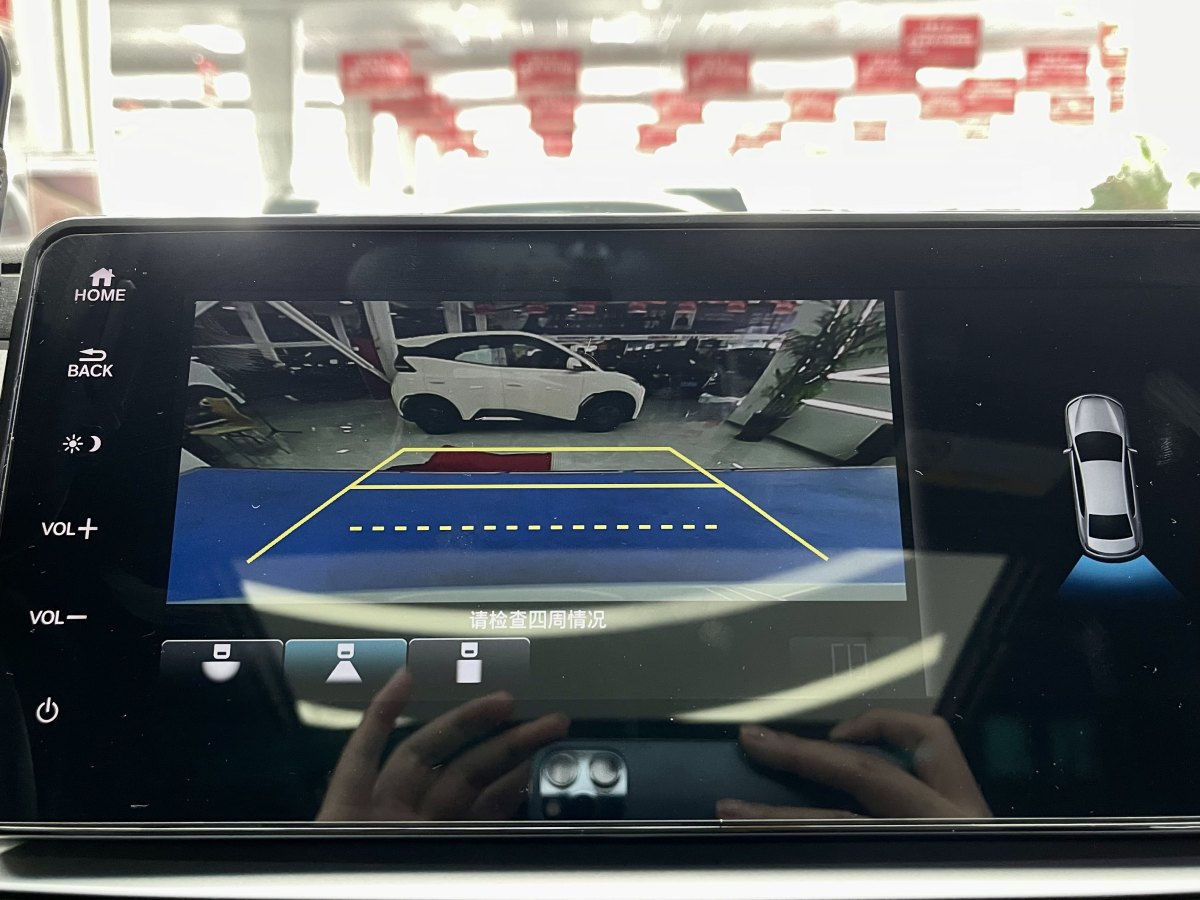 本田 INSPIRE  2023款 260TURBO 精悅版圖片