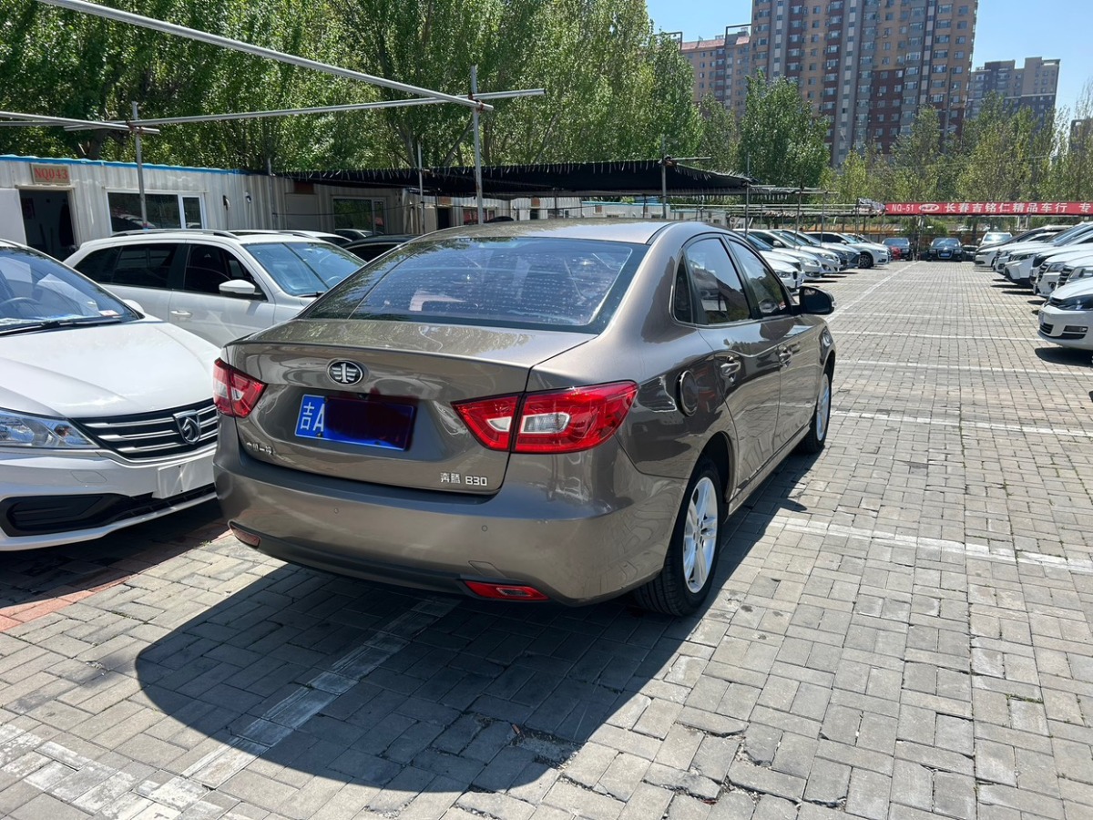 奔騰 B30  2016款 1.6L 自動豪華型圖片