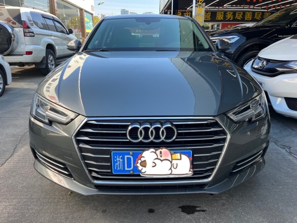 奥迪 奥迪A4L  2018款 30周年年型 40 TFSI 进取型