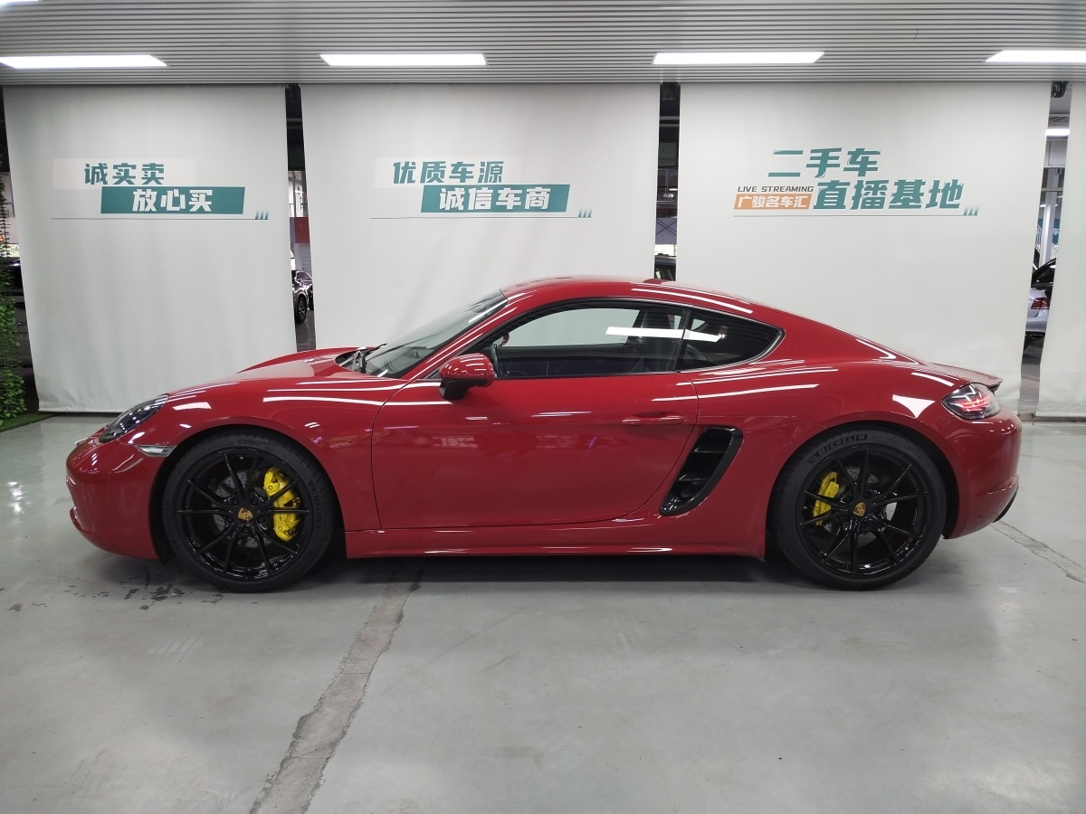 保時捷 718  2018款 Cayman S 2.5T圖片