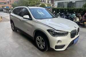 寶馬X1新能源 寶馬 xDrive25Le