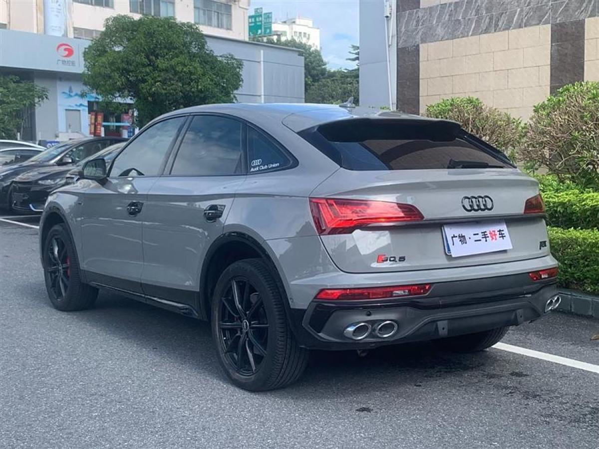 奥迪 奥迪Q5L Sportback  2021款 40 TFSI 上市特别版图片