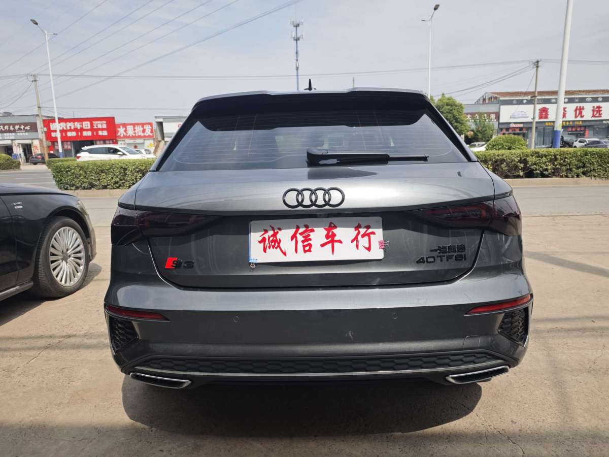 奧迪 奧迪A3  2024款 Sportback 35 TFSI 豪華運(yùn)動(dòng)型圖片